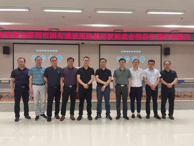 千禧福彩3d试机号关注金码对应码一城多盘，深耕监利！恭贺湖北信达集团以1.75亿元第三次竞得监利宝地！